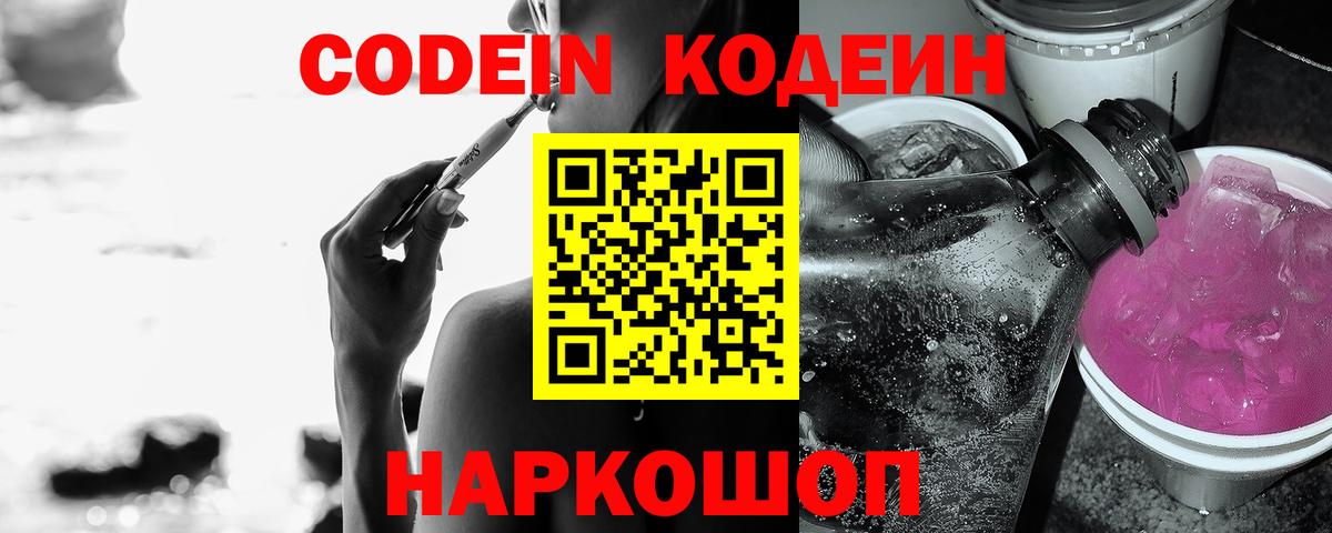МАРИХУАНА  Сертолово  А ПВП СОЛЬ   Меф МЯУ МЯУ   LSD-25  Вход с VPN  Гашиш  Героин  Cocaine 