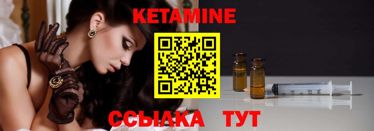 Конопля Сертолово