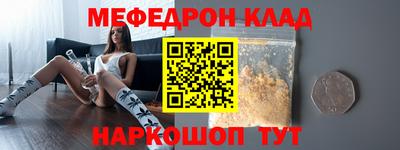 MDMA Premium VHQ Рязань