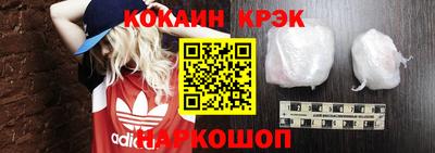 MDMA Premium VHQ Рязань