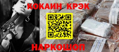 MDMA Рузаевка