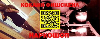 MDMA Рыбинск