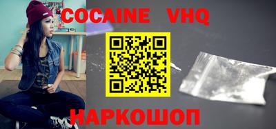 MDMA Рузаевка