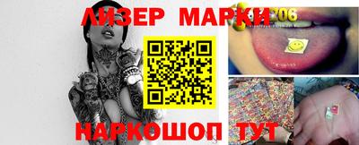 MDMA Рыбинск