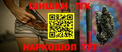 MDMA Premium VHQ Рязань