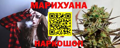 MDMA Premium VHQ Рязань