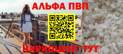 MDMA Premium VHQ Рязань