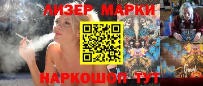 MDMA Рузаевка