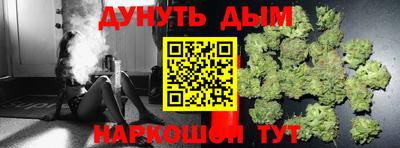 MDMA Рыбинск