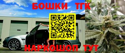 MDMA Рыбинск