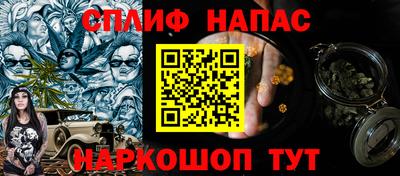 MDMA Рузаевка
