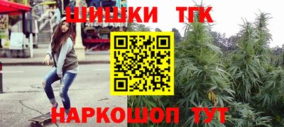MDMA Premium VHQ Рязань