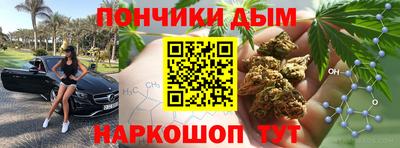 MDMA Рузаевка