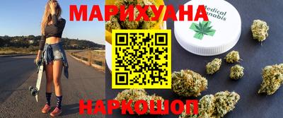 MDMA Рузаевка