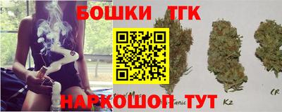 MDMA Рыбинск