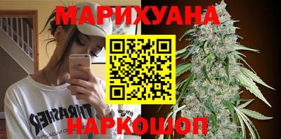 MDMA Рыбинск