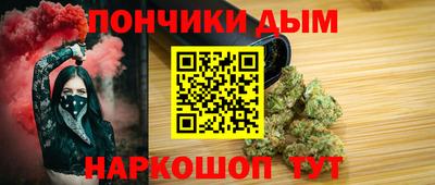 MDMA Premium VHQ Рязань