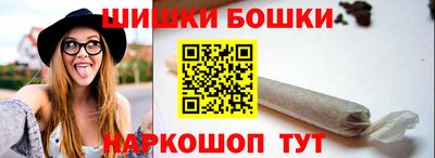MDMA Рузаевка