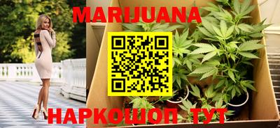 MDMA Premium VHQ Рязань