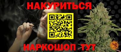 MDMA Рыбинск
