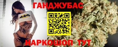 MDMA Рузаевка