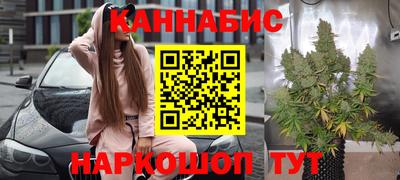 MDMA Premium VHQ Рязань