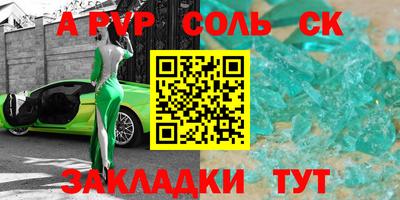 MDMA Premium VHQ Рязань