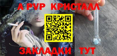 MDMA Premium VHQ Рязань