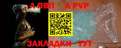 MDMA Рыбинск