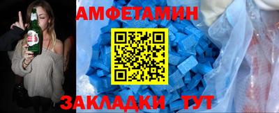 MDMA Premium VHQ Рязань