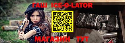 MDMA Premium VHQ Рязань