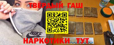 MDMA Рыбинск