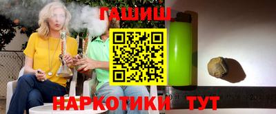 MDMA Premium VHQ Рязань
