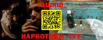MDMA Рузаевка
