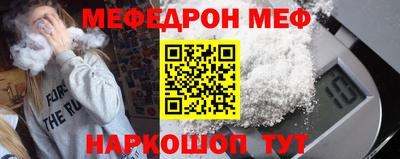 MDMA Рузаевка