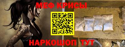 MDMA Рузаевка