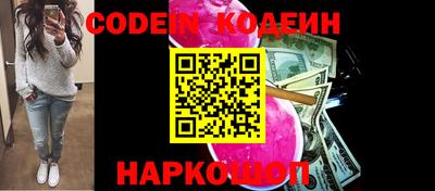 MDMA Рыбинск